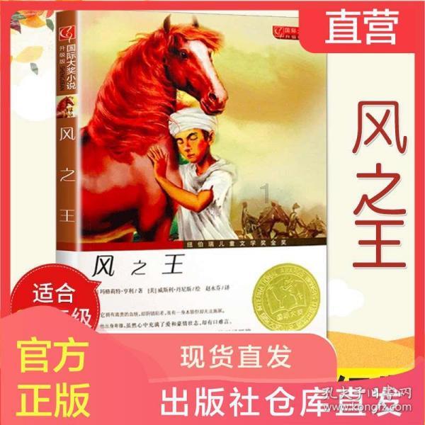 尽在哪里有商宦全本,664章后的?,专注58问答交流平台