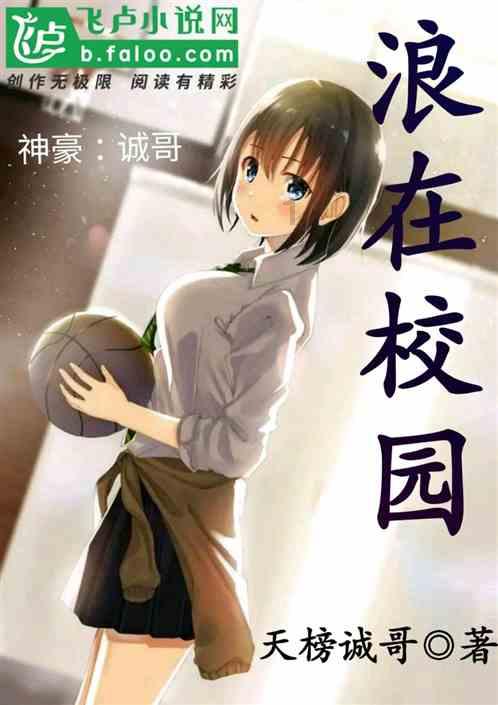 嘉日单词