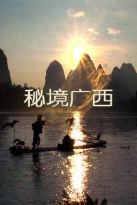 为什么坐男朋友腿上有东西顶着-专业问答网站
