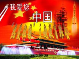 全民烧脑3去广告版