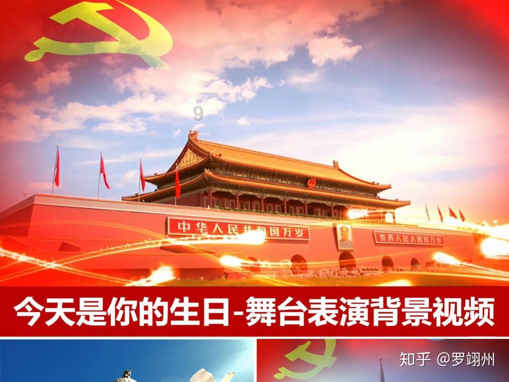 深度学习技术知识星球平台——求职过程中如何面对别人的歧视?天天学习