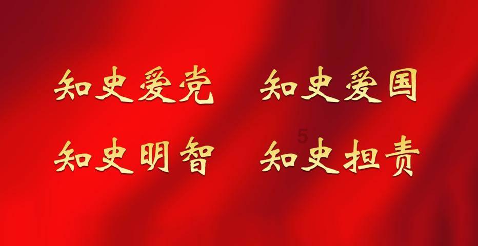 探索字节跳动成立抖音集团,对该企业将产生哪些影响?知识星球,解锁无限知识之门!